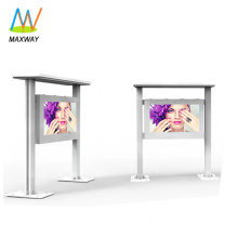 High Brightness Sunlight Readable 65 Inch Outdoor Lcd Digital Signage Kiosk